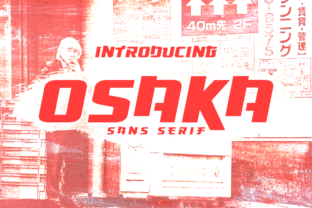 Osaka Font: A Stylish Sans Serif Typeface for Small Business Branding